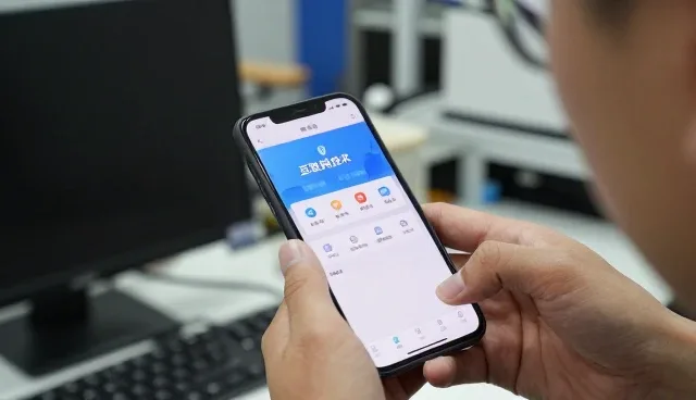 信息化方案满足现代企业发展需求